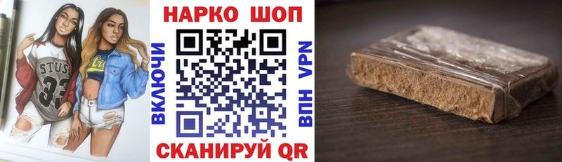Где продают наркотики Алапаевск Кокаин АМФ Меф мяу мяу Alpha-PVP ГАШ МЕГА как зайти Марихуана