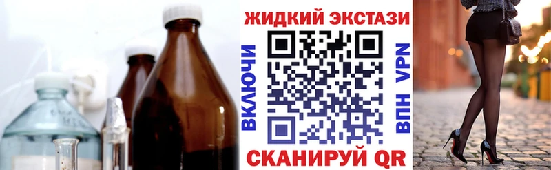 omg как войти Алапаевск Бутират буратино