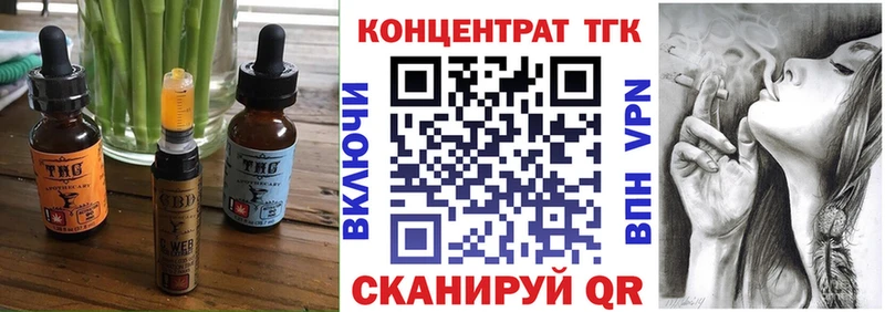 мориарти состав  купить   Алапаевск  Печенье с ТГК марихуана 