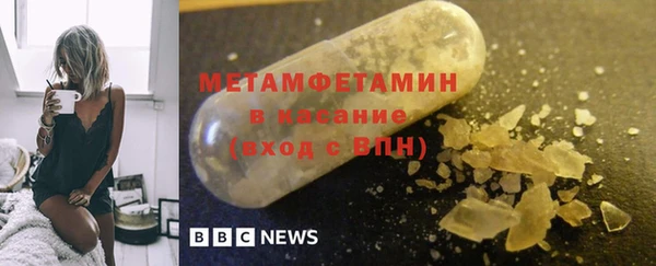 кокс Абдулино
