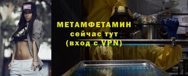 кокс Абдулино