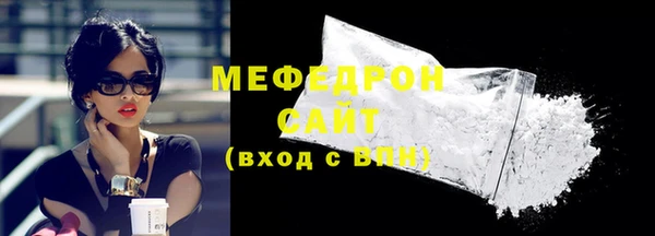 кокаин колумбия Абаза
