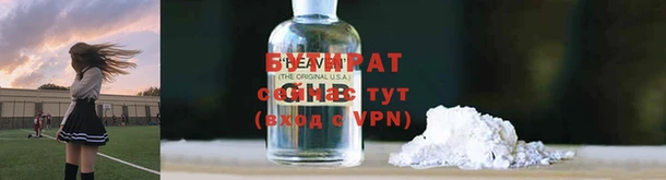 кокс Абдулино