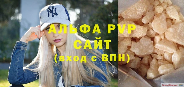 кокс Абдулино