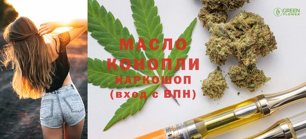кокаин колумбия Абаза