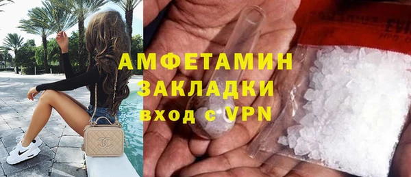 кокаин колумбия Абаза