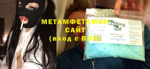 кокаин колумбия Абаза