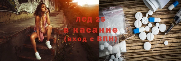 кокаин колумбия Абаза