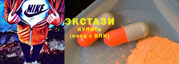марки nbome Абинск