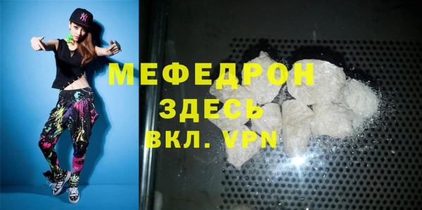 кокс Абдулино