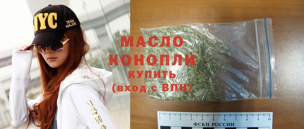 кокс Абдулино