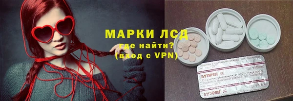 кокаин колумбия Абаза