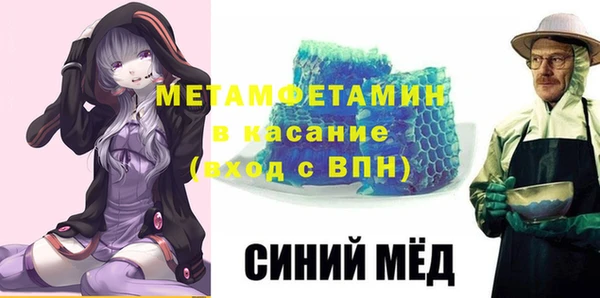 кокс Абдулино