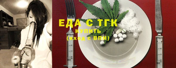 кокс Абдулино