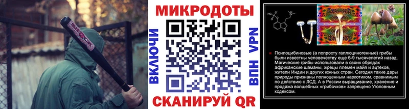 Галлюциногенные грибы Psilocybine cubensis  маркетплейс клад  Алапаевск  цены  