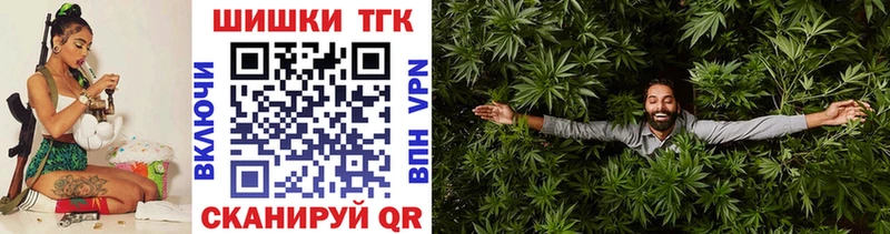 Канабис индика  МЕГА   Алапаевск 